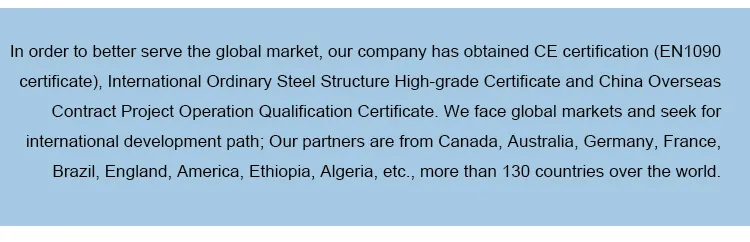 Steel Structure Detail 11