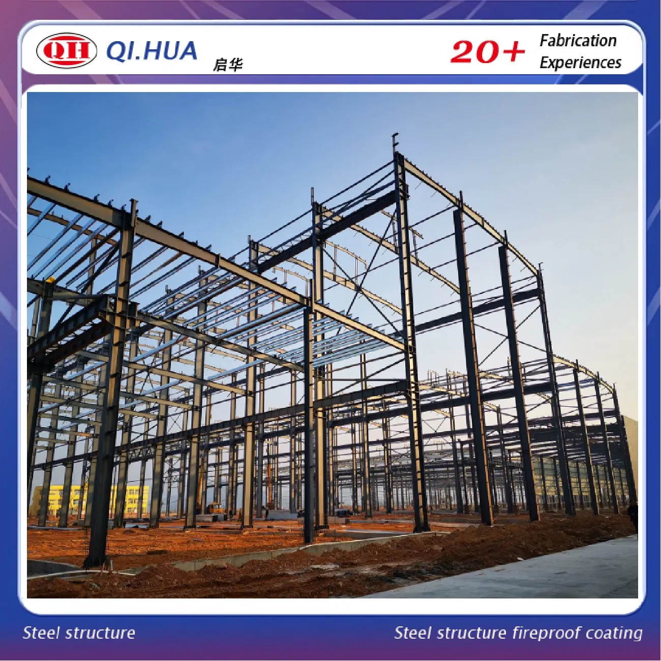 Multi Storey Modular Prefab Steel Structure Building for Hotel &amp; Office