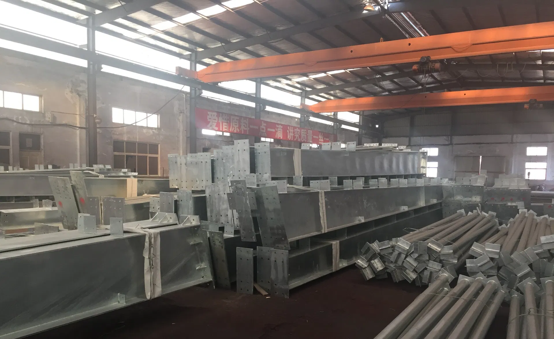 Fasteners and Accessories