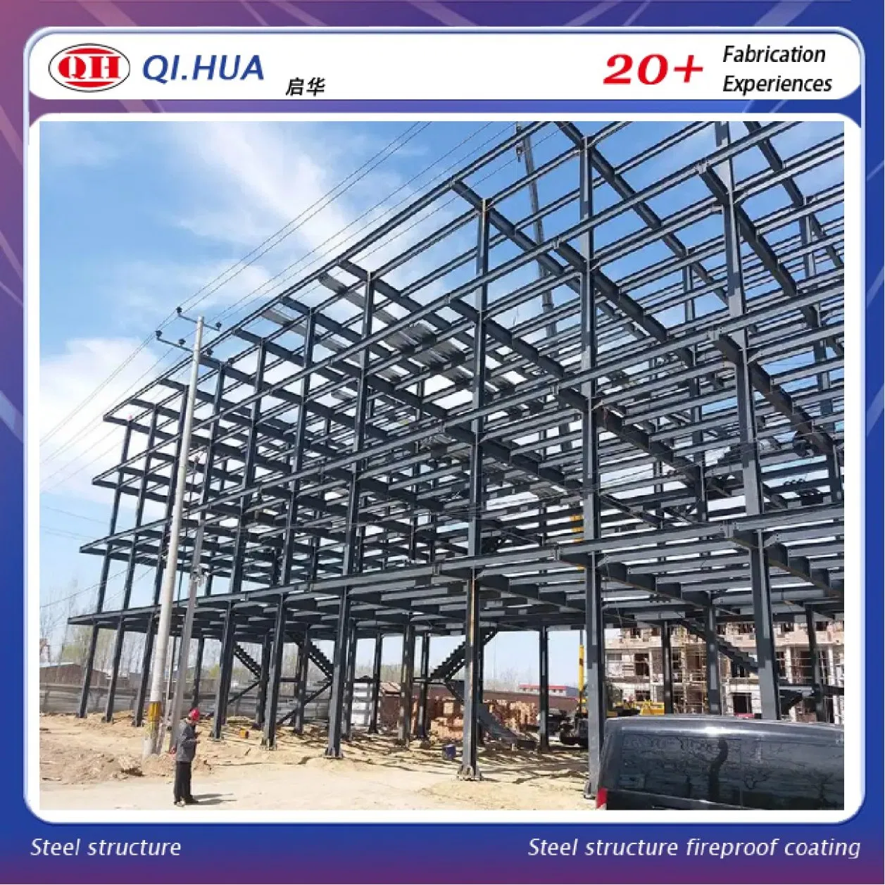 Multi Storey Modular Prefab Steel Structure Building for Hotel &amp; Office