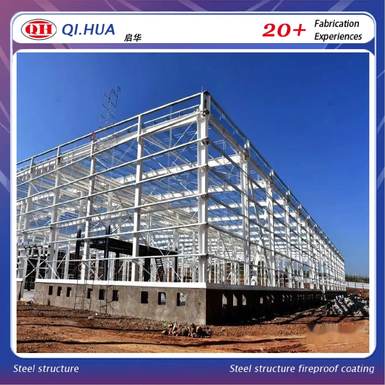 Multi Storey Modular Prefab Steel Structure Building for Hotel &amp; Office