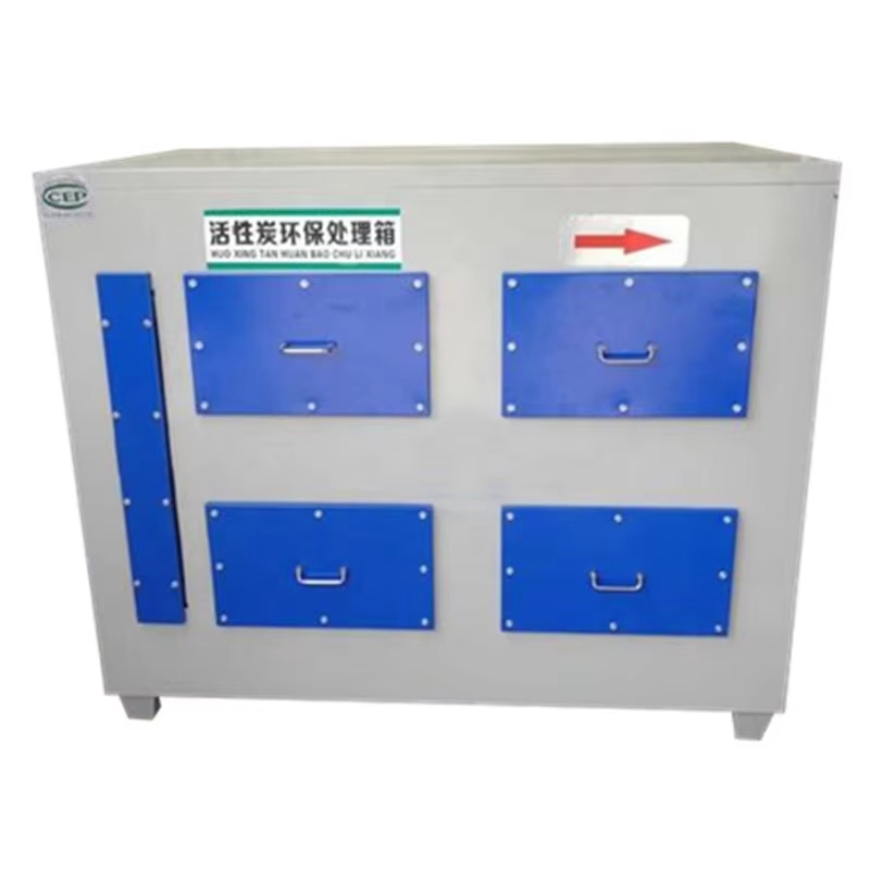 Efficient Air Purification Solution for Industrial Applications Activated Carbon Adsorption System