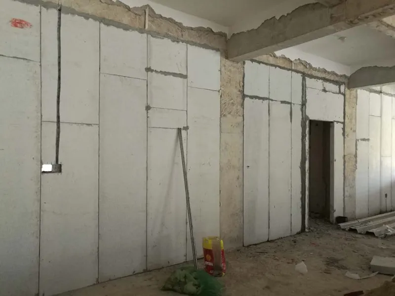 Internal Partition Wall Project