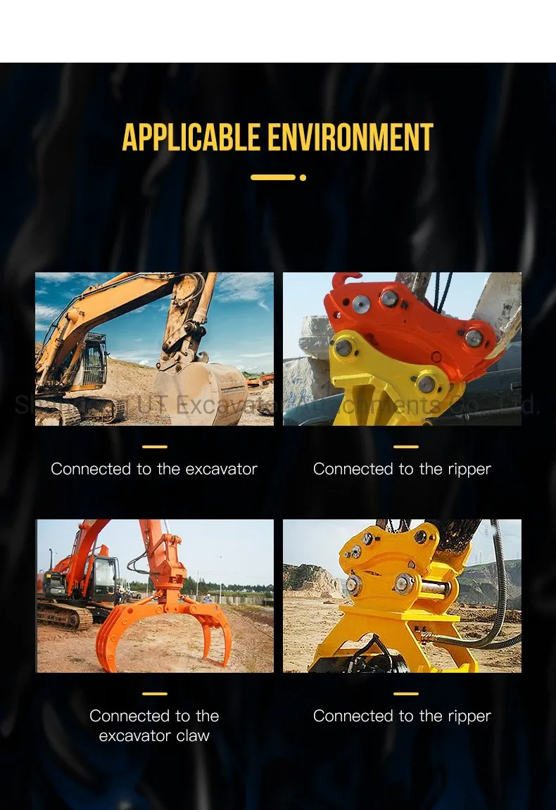 Excavator Mechanical Quick Hitch Coupler 3