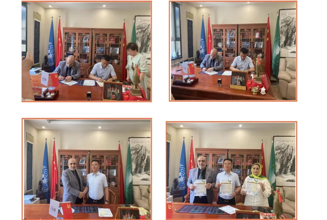 Industry Certification