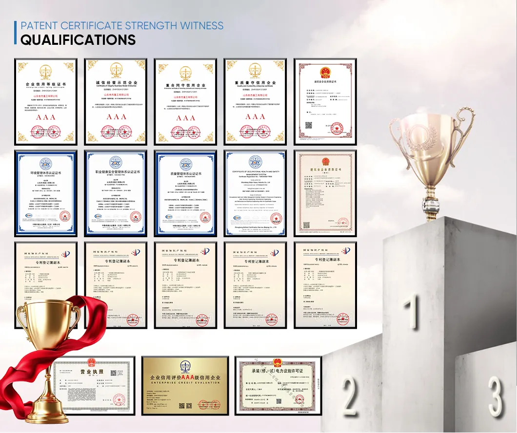Certifications Display