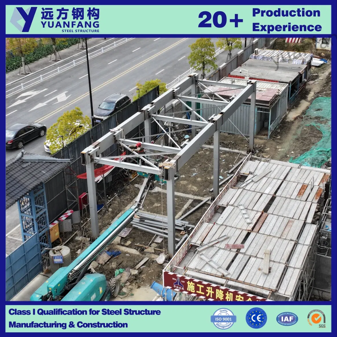 Prefabricated Metal Light Steel Structure Construction of Villa Tiny House for Industrial Factory