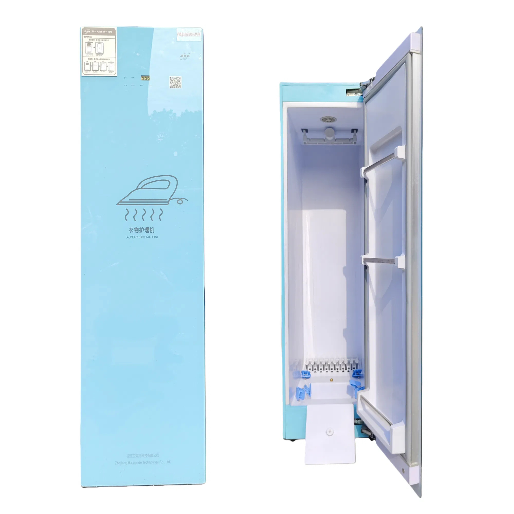 New Clothing Dryer Machine Steam Care Machine Steam Ironing Closet High-Performance Ironing and Dry Sanitization System with Sterilization