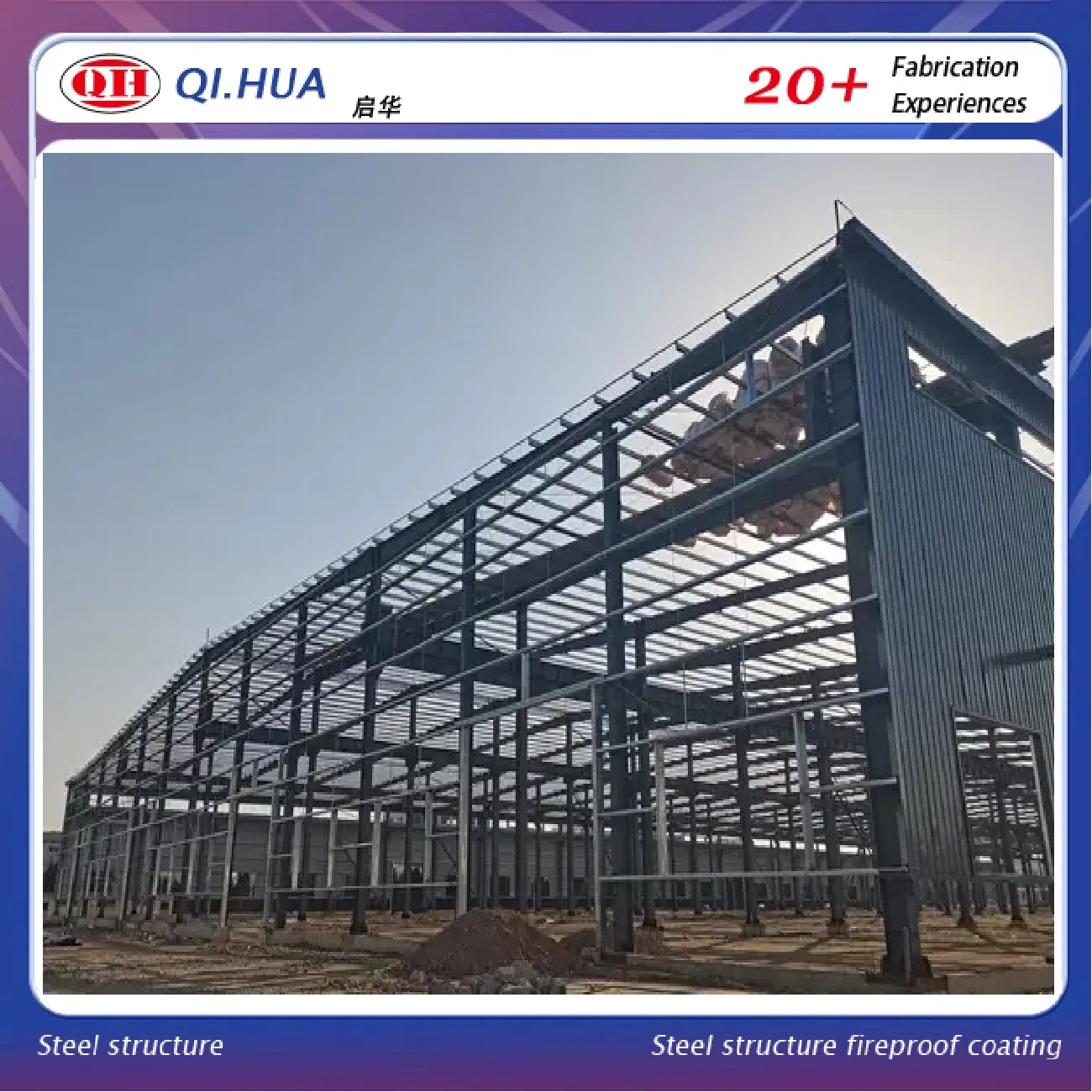 Multi Storey Modular Prefab Steel Structure Building for Hotel &amp; Office
