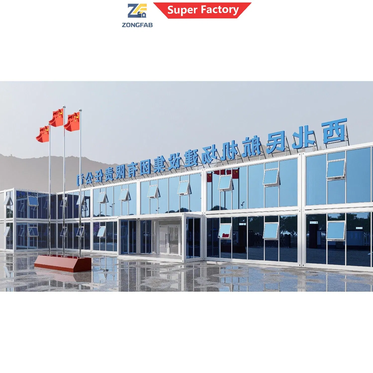 Tornado Typhoon Wind Resistant Movable Mobile Portable Foldable Folding Prefab Prefabricated Container Building Housing