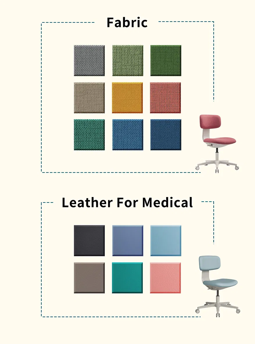 Design Chair