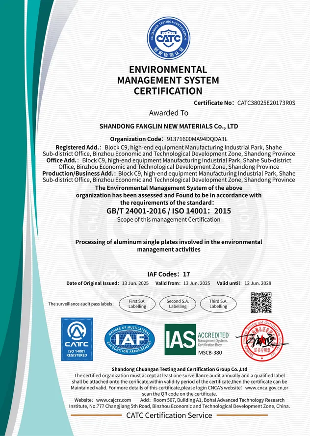 Certificate 1