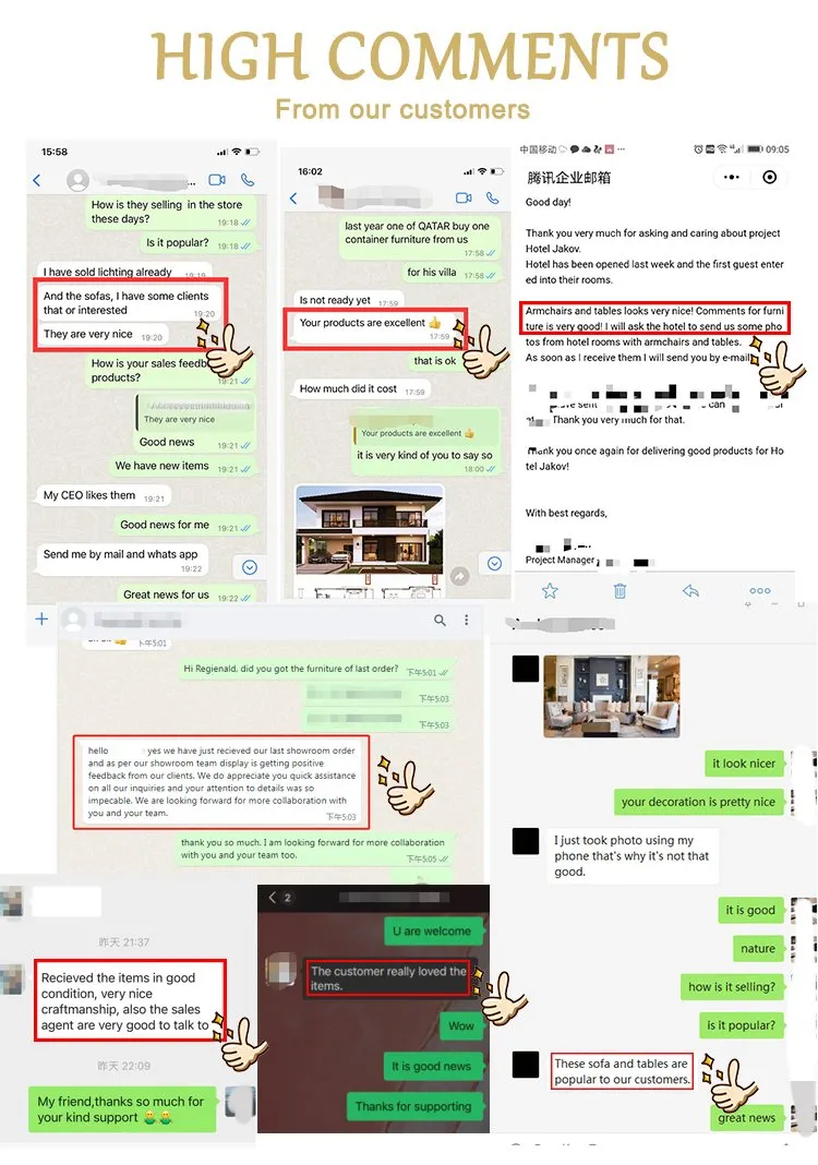 معدات المصنع