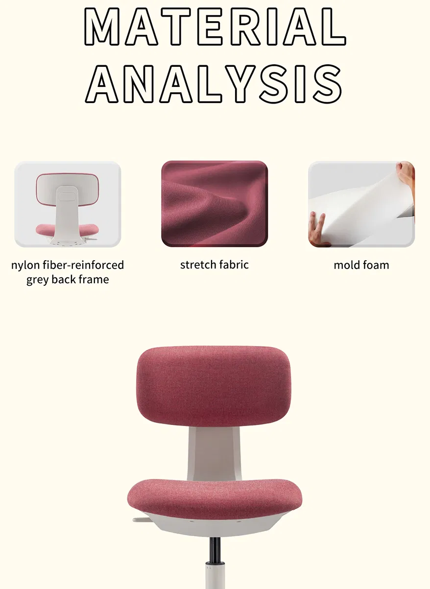Swivel Chair