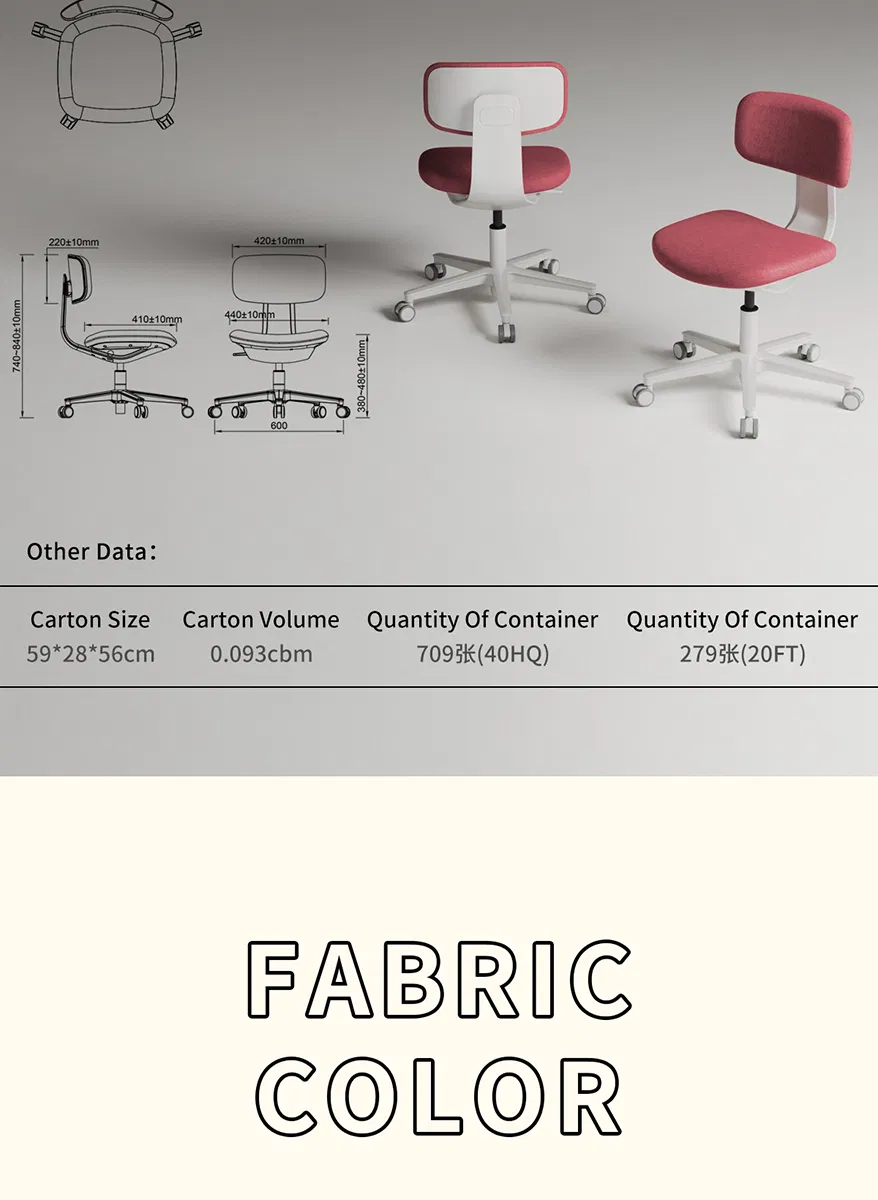 Modern Chair