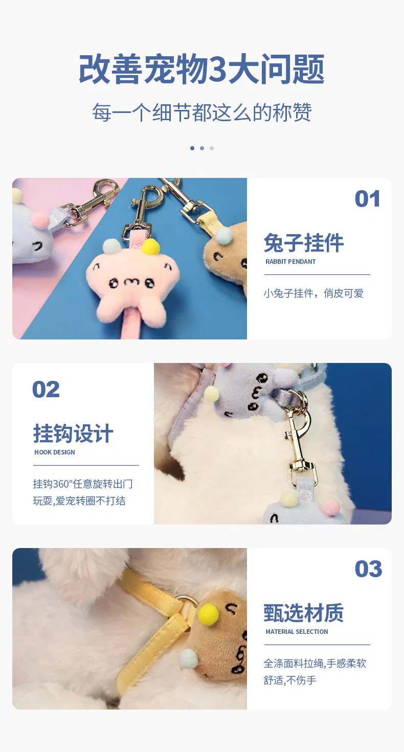 Pet Traction Chest Strap Details 3