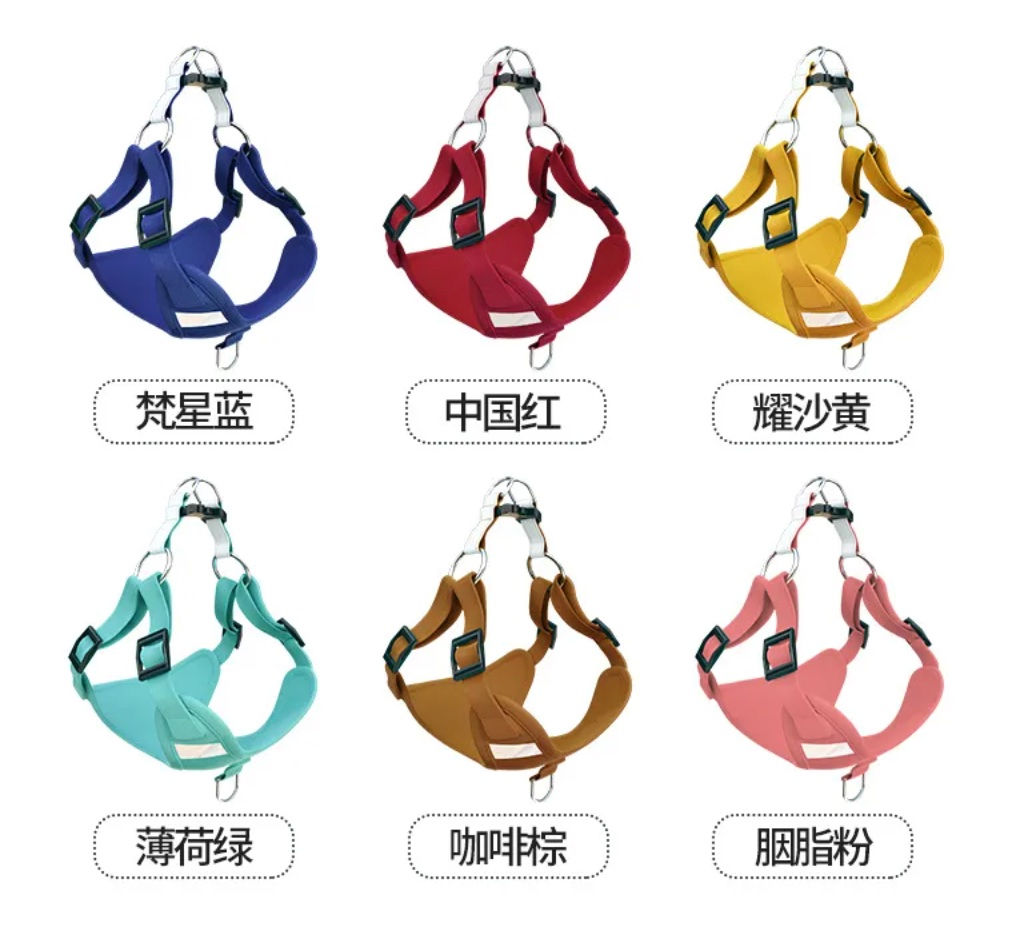 Pet Products Suede Dog Harness Dog Vest Cat Leash Reflective Pet Harness