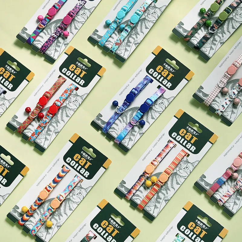 Cat Collar Detail 15