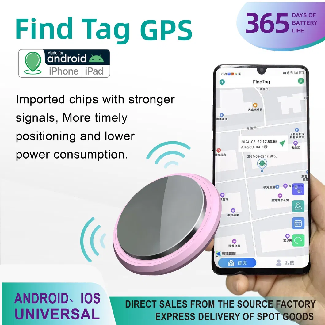GPS Pet Tracker