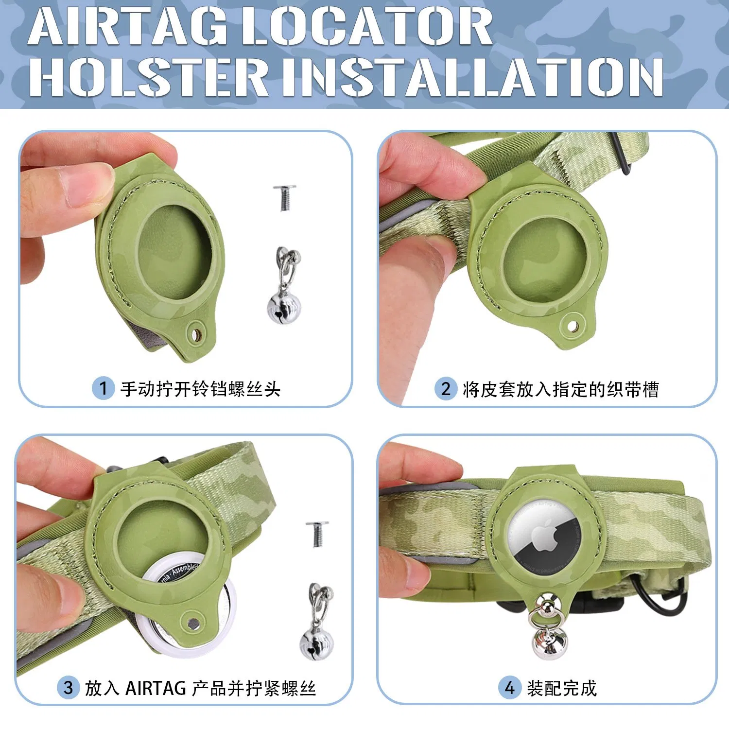 LED Lighting Dog Collars Reflective Air Tag Locator Fitted Pet Leather Lead