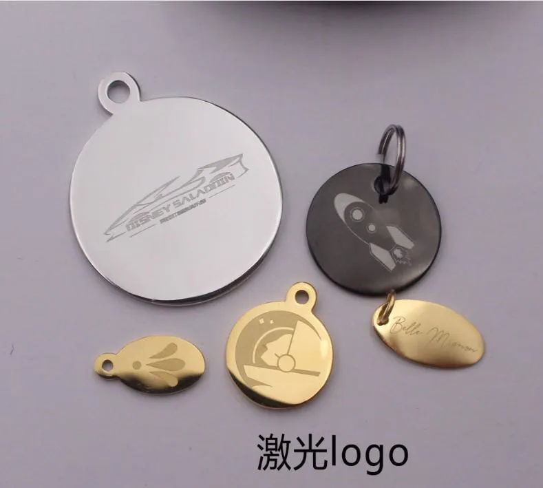 Metal Logo Tag