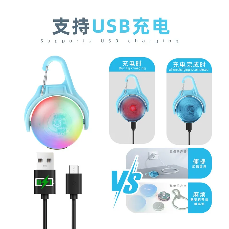 LED Clip-on Pet Dog Collar Waterproof Light