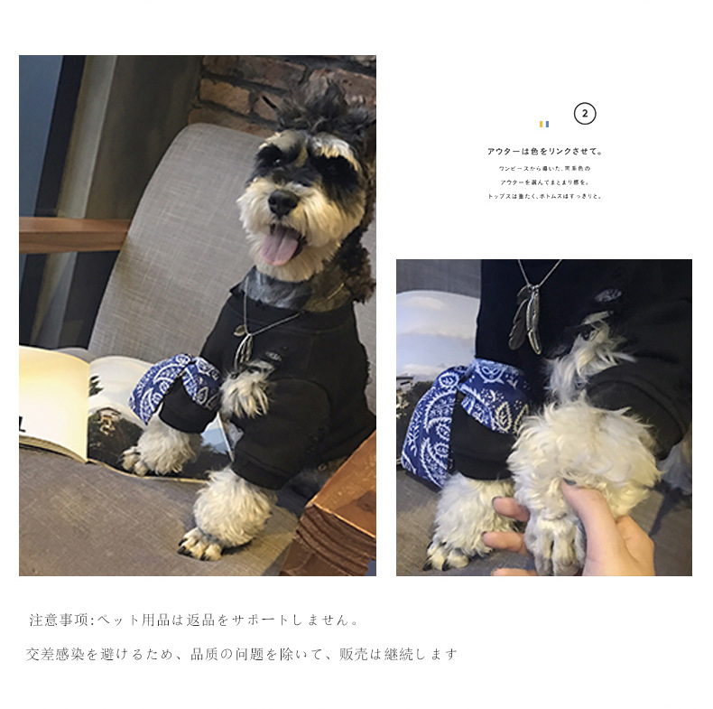 Evaporative Eco-Friendly Cooling Neck Band Ice Silk Scarf Bandana for Pets