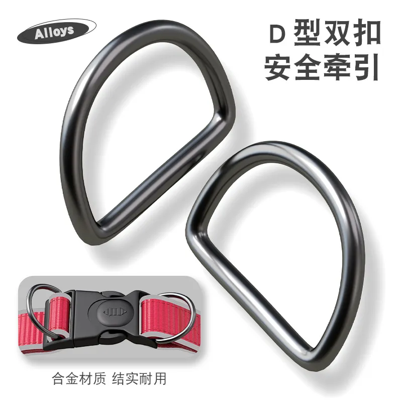 Reflective Nylon Pet Dog Collar