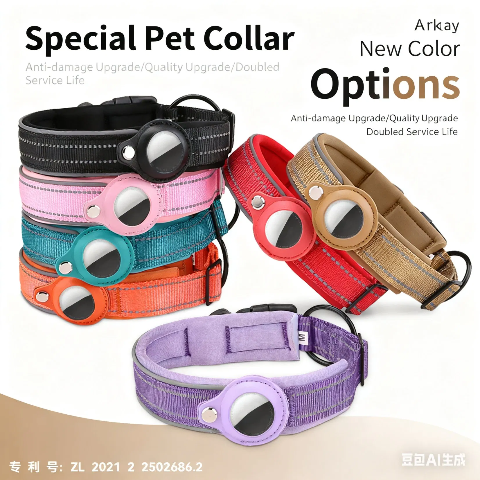 LED Lighting Dog Collars Reflective Air Tag Locator Fitted Pet Leather Lead