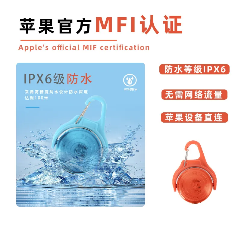 LED Pet Collar Light