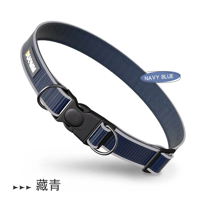 Reflective Nylon Pet Dog Collar