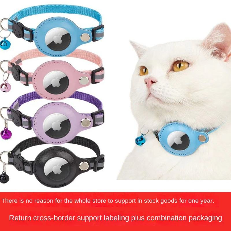 Adjustable Outdoor Reflective Pet Locator Collar for Airtag Pet Tracker Cat Collar