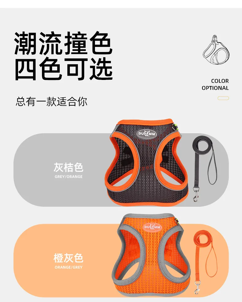 Wholesale Dog Harness