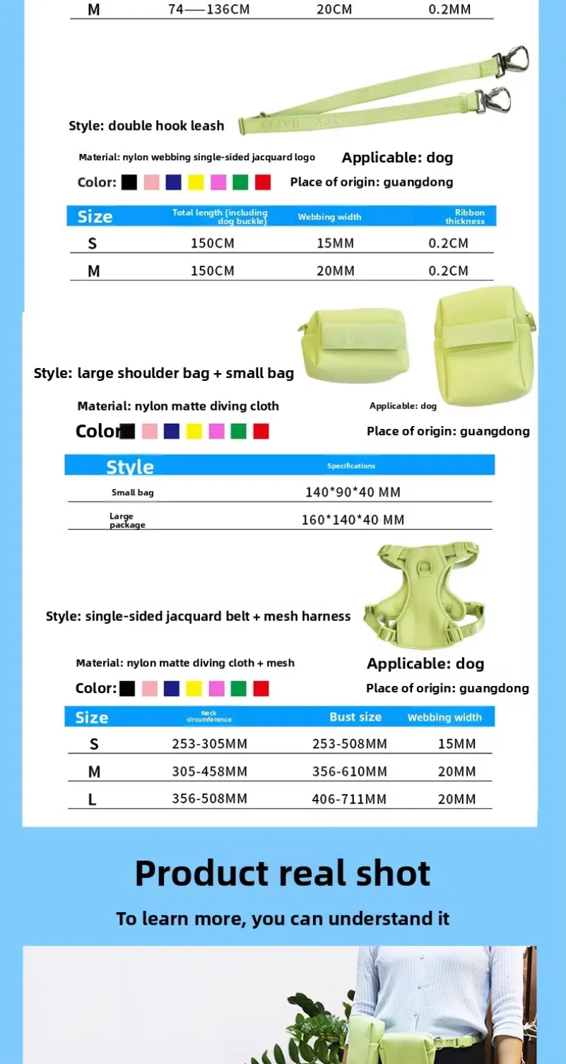 Cat Collar Feature 1