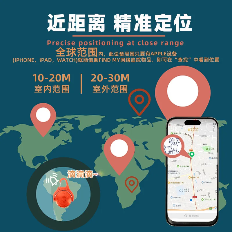 LED Pet Collar Light Detail