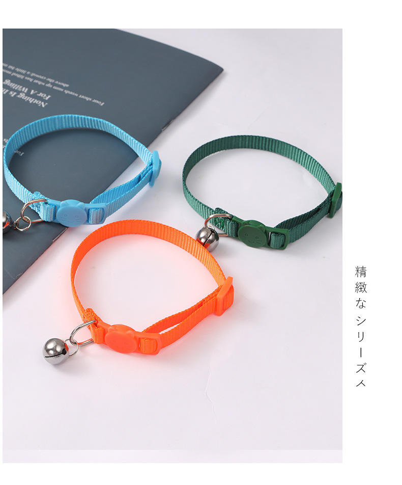 New Hot Custom Pattern Multi Print Colors Adjustable Safety Breakaway Pet Dog Cat Collar