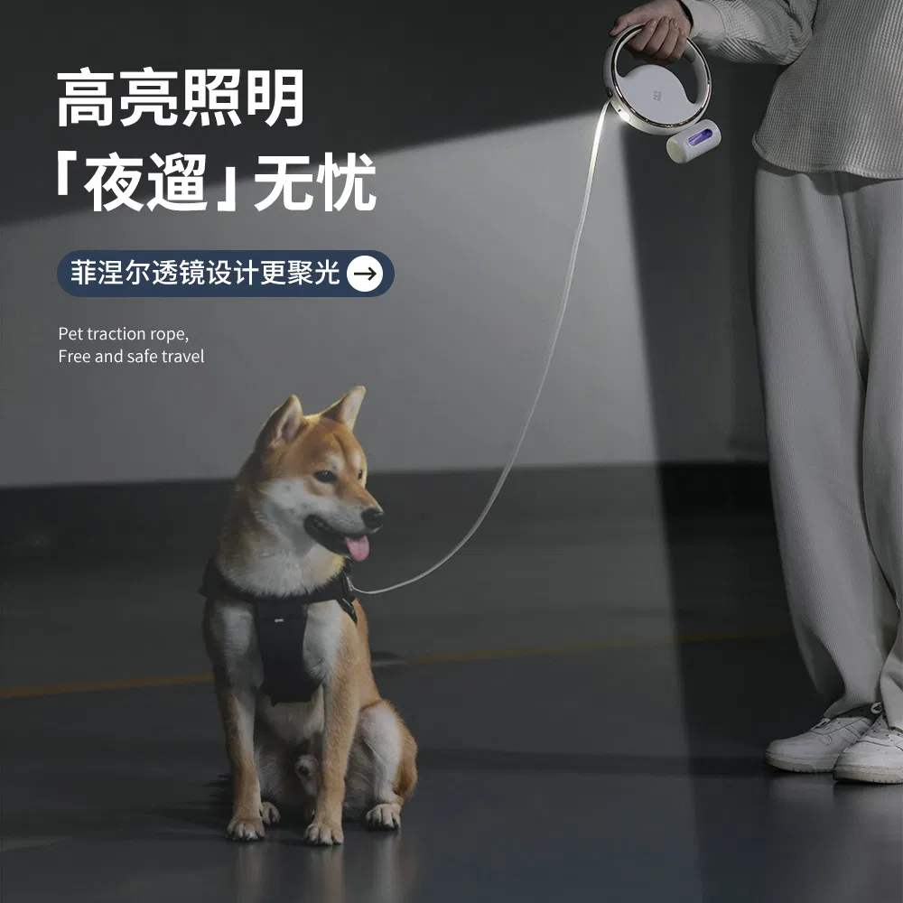 Retractable Pet Leash Ring 3.0m with Garbage Bag Box Highlight Lighting Tape