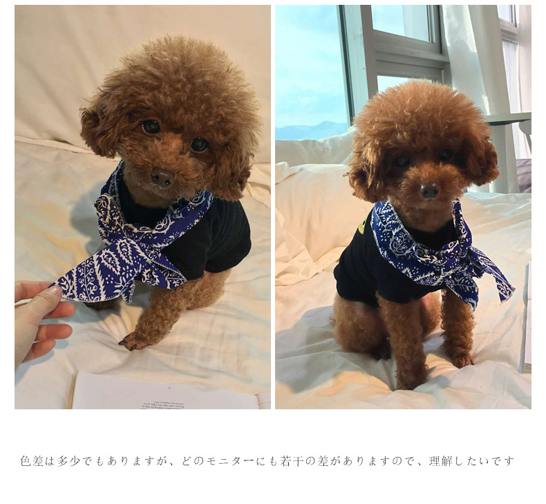 Evaporative Eco-Friendly Cooling Neck Band Ice Silk Scarf Bandana for Pets