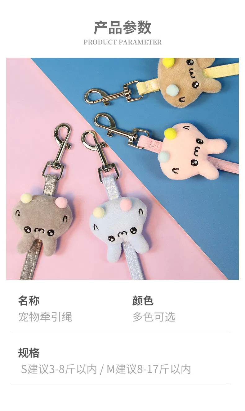 Pet Traction Chest Strap Details 2