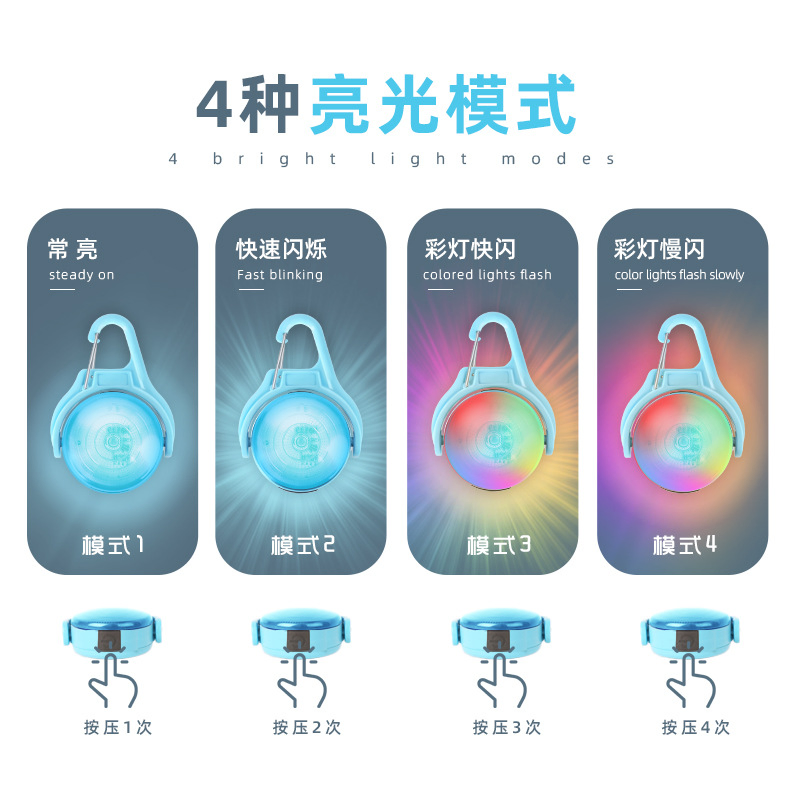 LED Clip-on Pet Dog Collar Waterproof Light - Dog Lights for Collars USB Charging