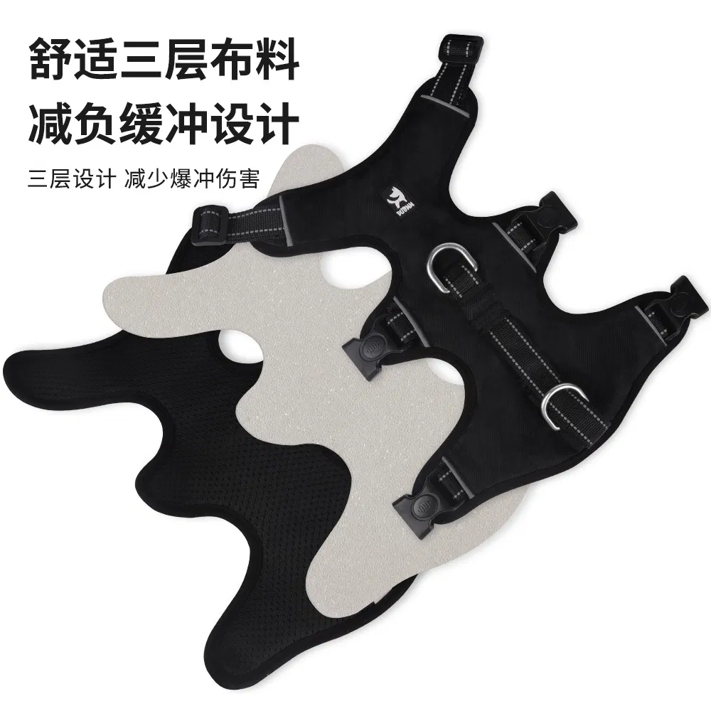 Pet Harness Side View