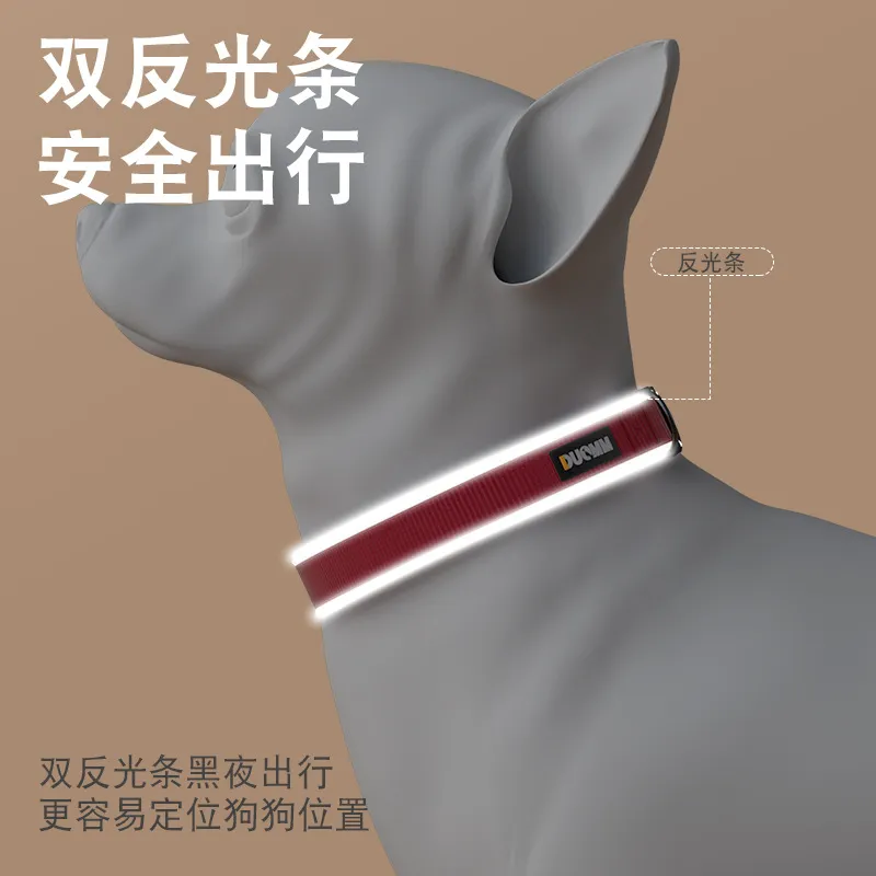 Reflective Nylon Pet Dog Collar