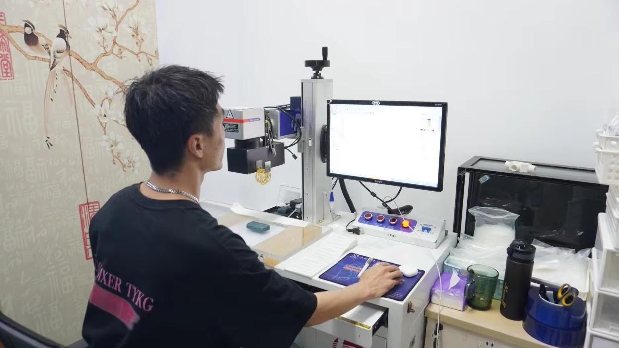 Laser marking and engraving jewelry customization service at Cannhost manufacturer