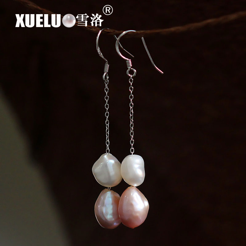 Fashion Double PCS Baroque Natural Cultured Freshwater Pearl Earrings (XL140029)