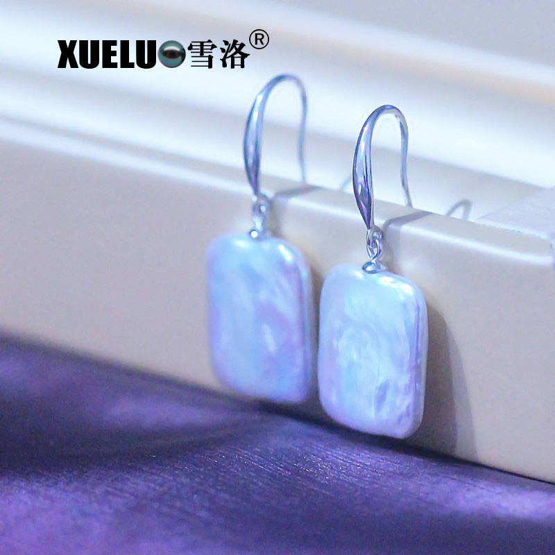Sterling Silver Square Baroque Genuine Natural Cultured Freshwater Pearl Drop Earrings (XL140154)