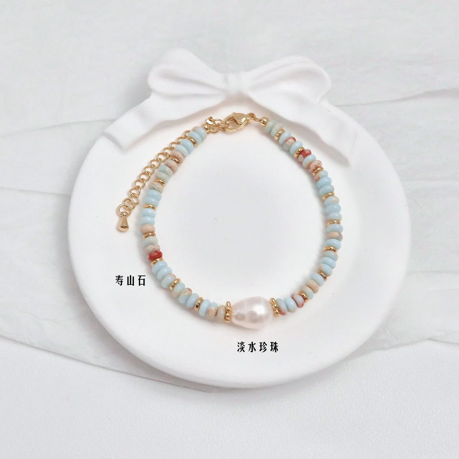 Dopamine Shoushan Natural Stone Freshwater Pearl Beaded Necklace Set for Women