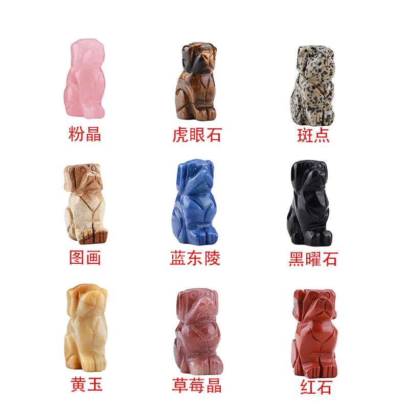 Natural Gemstone Craft Dog 6