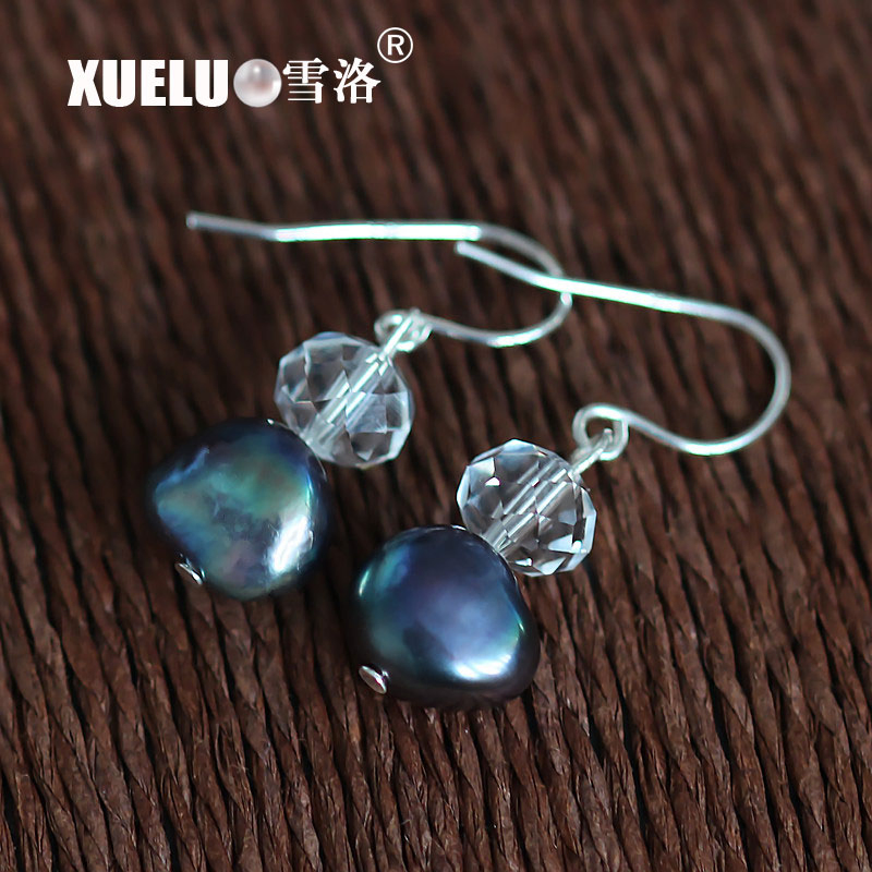 Fashion Baroque Natural Cultured Freshwater Pearl Earrings (XL140052)