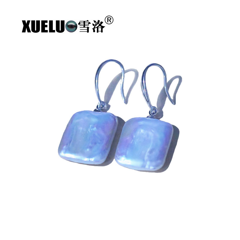 Sterling Silver Square Baroque Genuine Natural Cultured Freshwater Pearl Drop Earrings (XL140154)