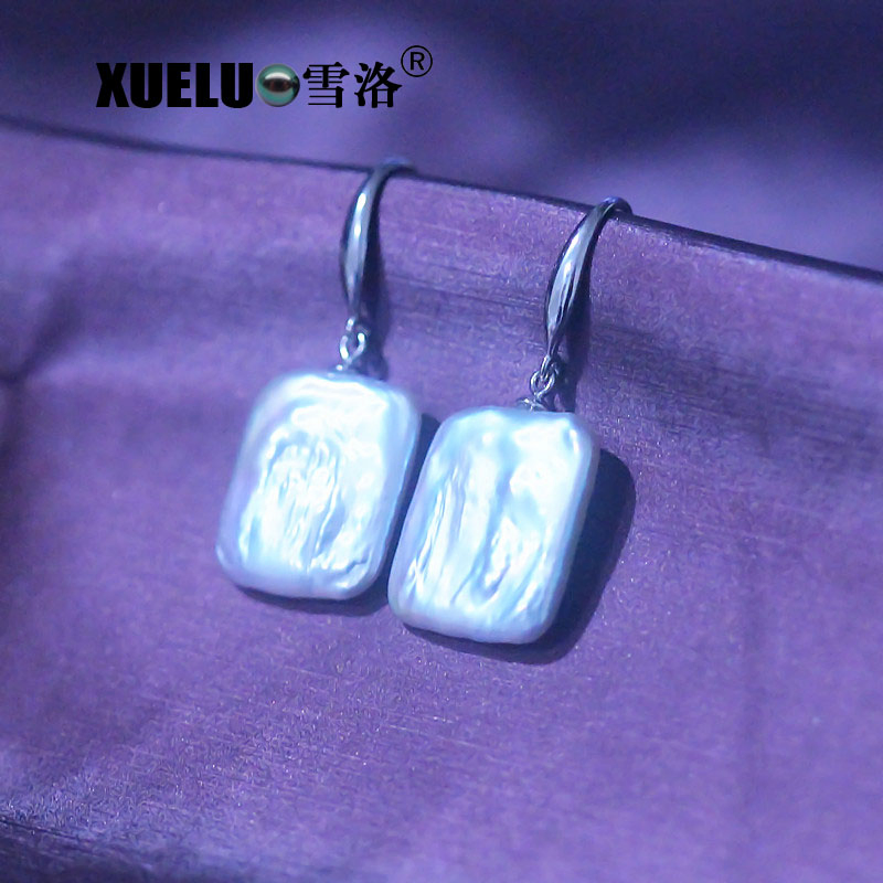 Sterling Silver Square Baroque Genuine Natural Cultured Freshwater Pearl Drop Earrings (XL140154)